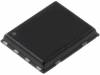 AUIRFN7107TR, Транзистор: N-MOSFET; полевой; 75В; 53А; 300Вт; PQFN5X6, Infineon