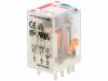SSR-12048RD3B, Реле: полупроводниковое; Uупр:3?32ВDC; 120А; 44?480ВAC, QLT POWER