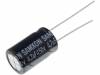 EKM475M2WG16RRSHP, Конденсатор: электролитический; THT; 4,7мкФ; 450В; O10x16мм; ±20%, Samxon