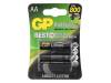 GP15LF Батарея: литиевая; 1,5В; AA; Кол-во бат:2