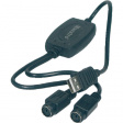 MX-UP102 Кабель конвертера USB – PS/2