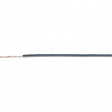 7012 WHITE Многожильные кабели 0.40 mm² 19 x ø 0.16 mm белый Полиолефин огнестойкий