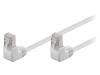 96065 Patch cord; U/UTP; 5; многопров; CCA; ПВХ; белый; 5м
