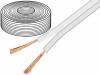 SC-CU2X2.50-WH050, Кабель: для громкоговорителей; 2x2,5мм2; многопров; OFC; белый, Goobay