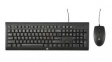 H3C53AA#ABD Keyboard and Mouse C2500 DE Germany/QWERTZ USB Black