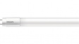 CorePro LEDtube 1500mm 20W 840 C G LED tube, G13, 2000 lm, 20 W