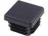 FIX-ST-25X25BK Заглушка; для профилей; H:16,5мм; Мат-л: ПВД; L:25мм; Выс:1?2,5мм