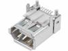 DS1102-WNC Гнездо; IEEE1394; SMT; PIN:6; горизонтальный