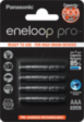 ENELOOP P 4XAAA [4 шт] NiMH rechargeable battery AAA 1.2 V 930 mAh