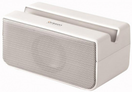 ZP201 (WHITE), Portable speaker, ZP201, white, Oregon Scientific