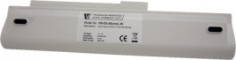 VIS-02-ASONEL-W, Acer Notebook battery, div. Mod., Acer Aspire ONE NetBook A110/A150 series, Vistaport