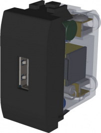 USW2A, Ultra Compact In Wall USB Power Supply\\5V/1A, NEXTYS