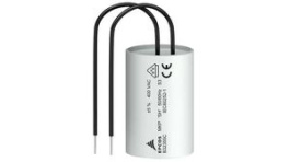 B32355C4255J019, 2,5мкФ; 400ВAC; O25x51мм; ±5%, TDK-Epcos
