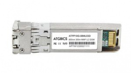 HMX-MM-10G-SFP, Optical Fiber 10GBase-X, Multi-Mode, Suitable for LongView5500/LongView5520, Vertiv
