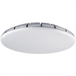 RS PRO LED S1 WHITE, Ceiling light fixture with sensor white, Steinel