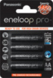 ENELOOP P 4XAA [4 шт] NiMH rechargeable battery AA 1.2 V 2.5 Ah