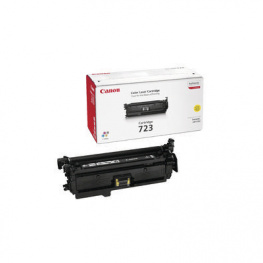 2641B002, Toner Yellow, CANON