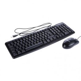 MX-KMCU100CH, Wired Standard Desktop CH USB, Maxxtro