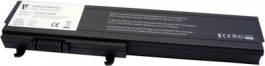 VIS-45-DV3800L, HP Notebook battery, div. Mod.5200 mAh, Vistaport