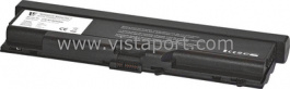 VIS-53-EDG50L, Lenovo Notebook battery, div. Mod., Vistaport