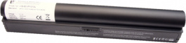 VIS-53-IPY310L, Lenovo Notebook battery, div. Mod., Vistaport