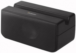 ZP201 (BLACK), Portable speaker, ZP201, black, Oregon Scientific