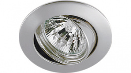 4300BS, Halogen spotlight 83 mm GX5.3, Hide a Lite