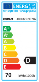64494 ECO, Halogen lamp 230 VAC 70 W B15d, Osram