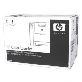 Q3656A, Fuser Unit 220V, HP