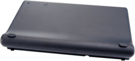 VIS-45-MINI-1100L, HP Notebook battery, div. Mod., Vistaport