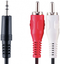 VAL3405, Audio cable 5.0 m, Bandridge