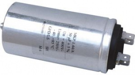 C44AMFP4500ZA0J, Конденсатор: полипропиленовый; 5мкФ; ESR:5мОм; винт М8; ±5%, Kemet